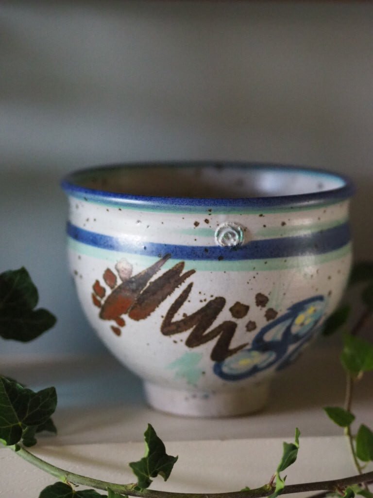 Hand thrown speckled stoneware studio pottery bowl - Natalia Willmott