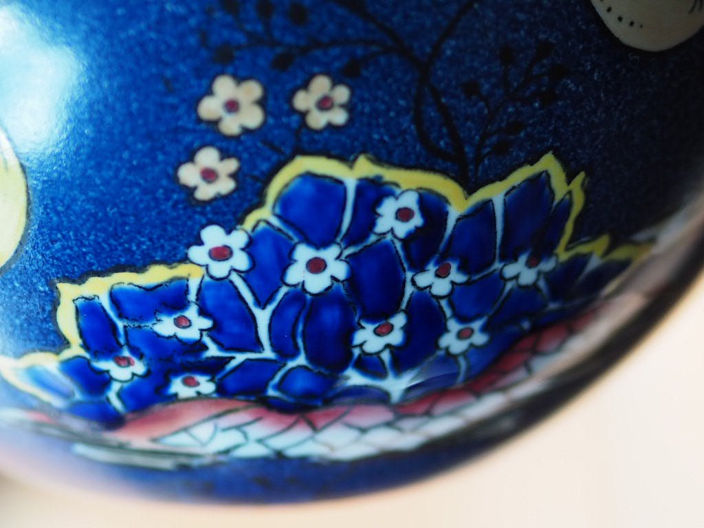 Antique Bisto England Bishop & Stonier Floral Vase - Natalia Willmott