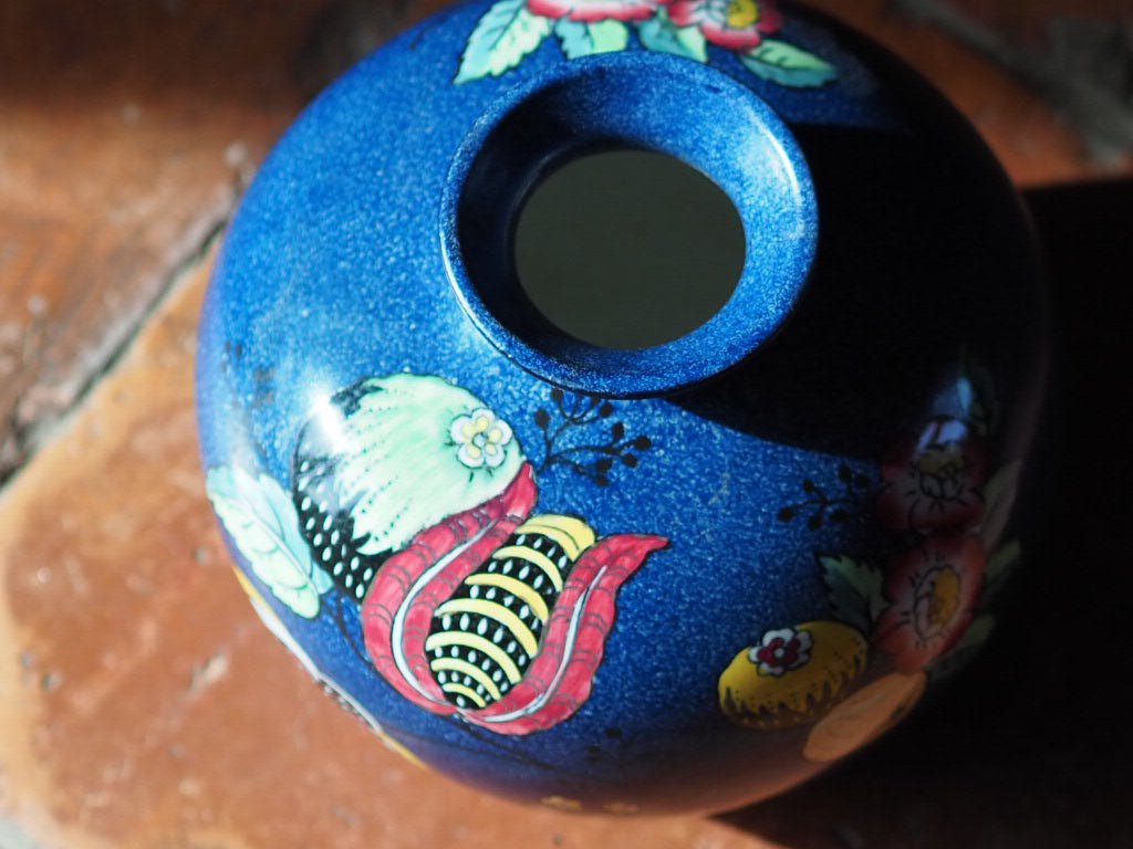 Antique Bisto England Bishop & Stonier Floral Vase - Natalia Willmott