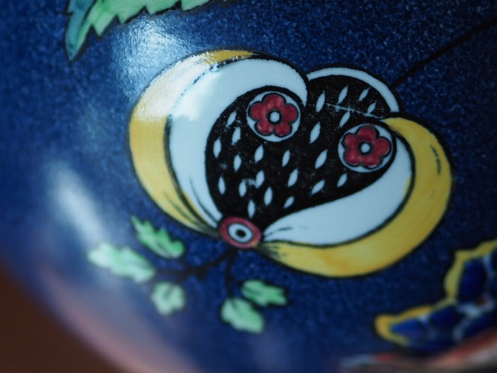Antique Bisto England Bishop & Stonier Floral Vase - Natalia Willmott