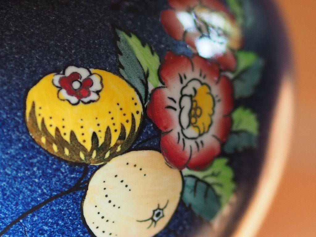 Antique Bisto England Bishop & Stonier Floral Vase - Natalia Willmott