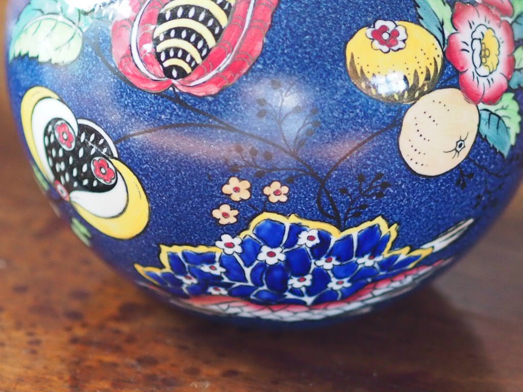 Antique Bisto England Bishop & Stonier Floral Vase - Natalia Willmott